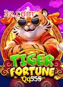 Qq555